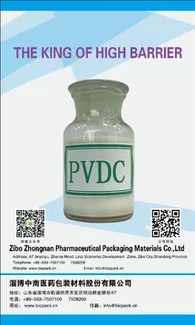 Ιδιότητες φραγμού PVDC